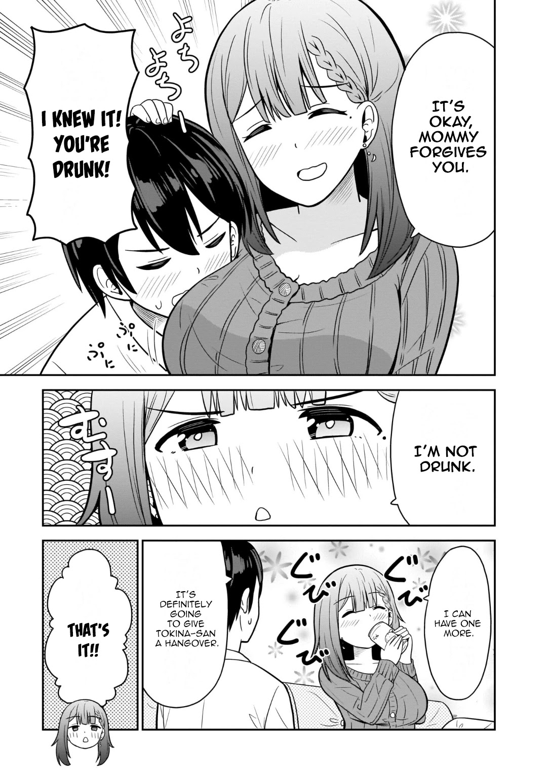 Soretomo Time Leap ni Suru? Chapter 3 page 5 - Chapter 3
