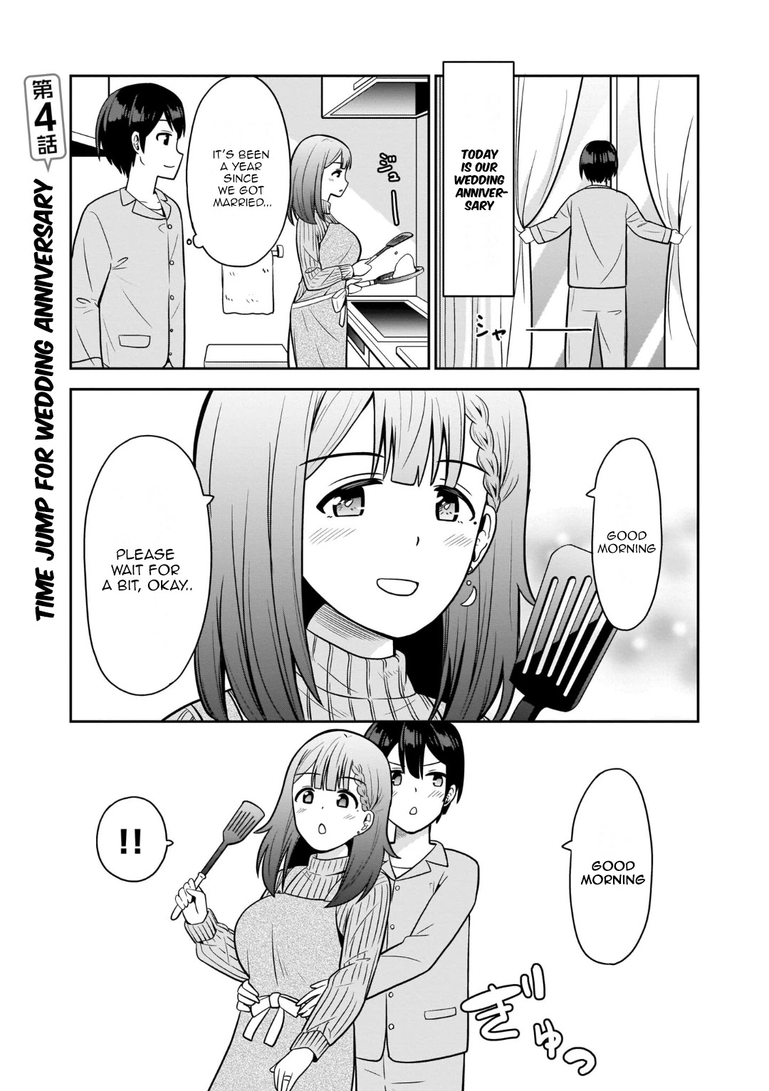 Soretomo Time Leap ni Suru? Chapter 4 page 1 - Chapter 4