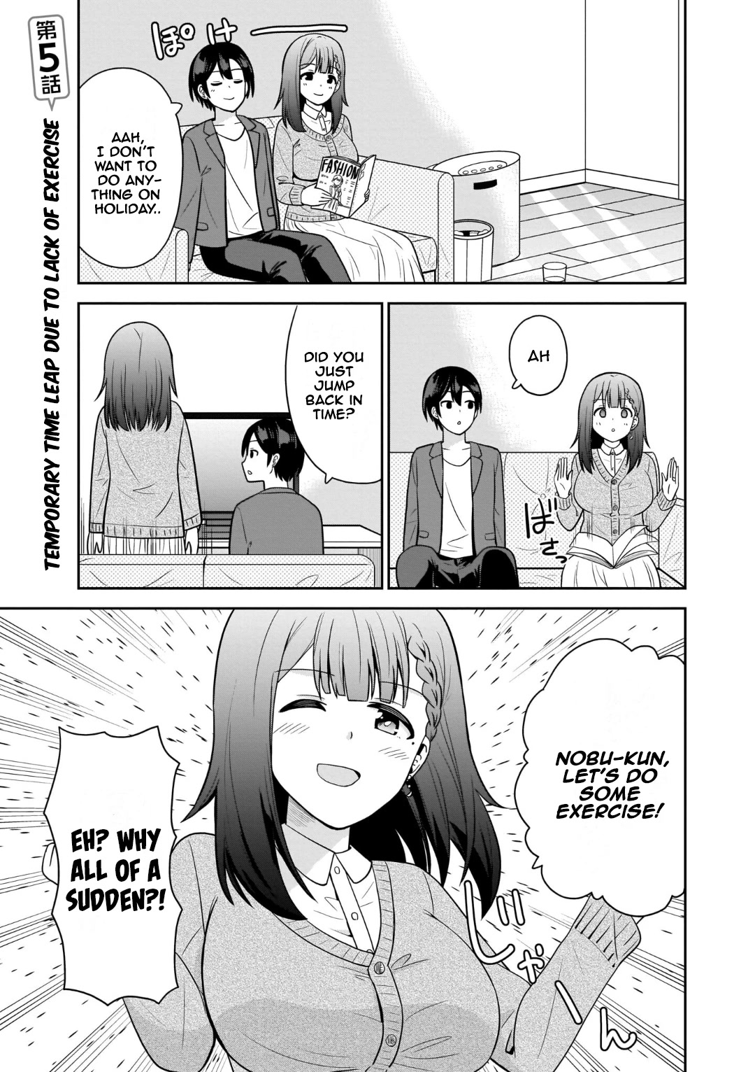 Soretomo Time Leap ni Suru? Chapter 5 page 1 - Chapter 5