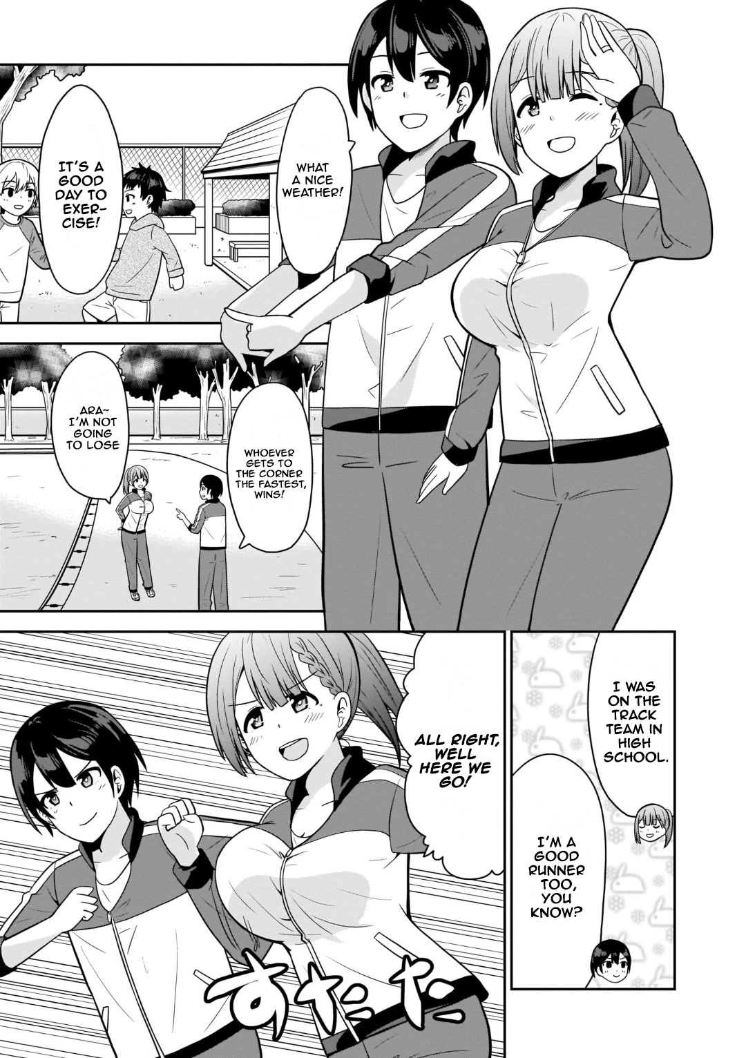 Soretomo Time Leap ni Suru? Chapter 5 page 3 - Chapter 5