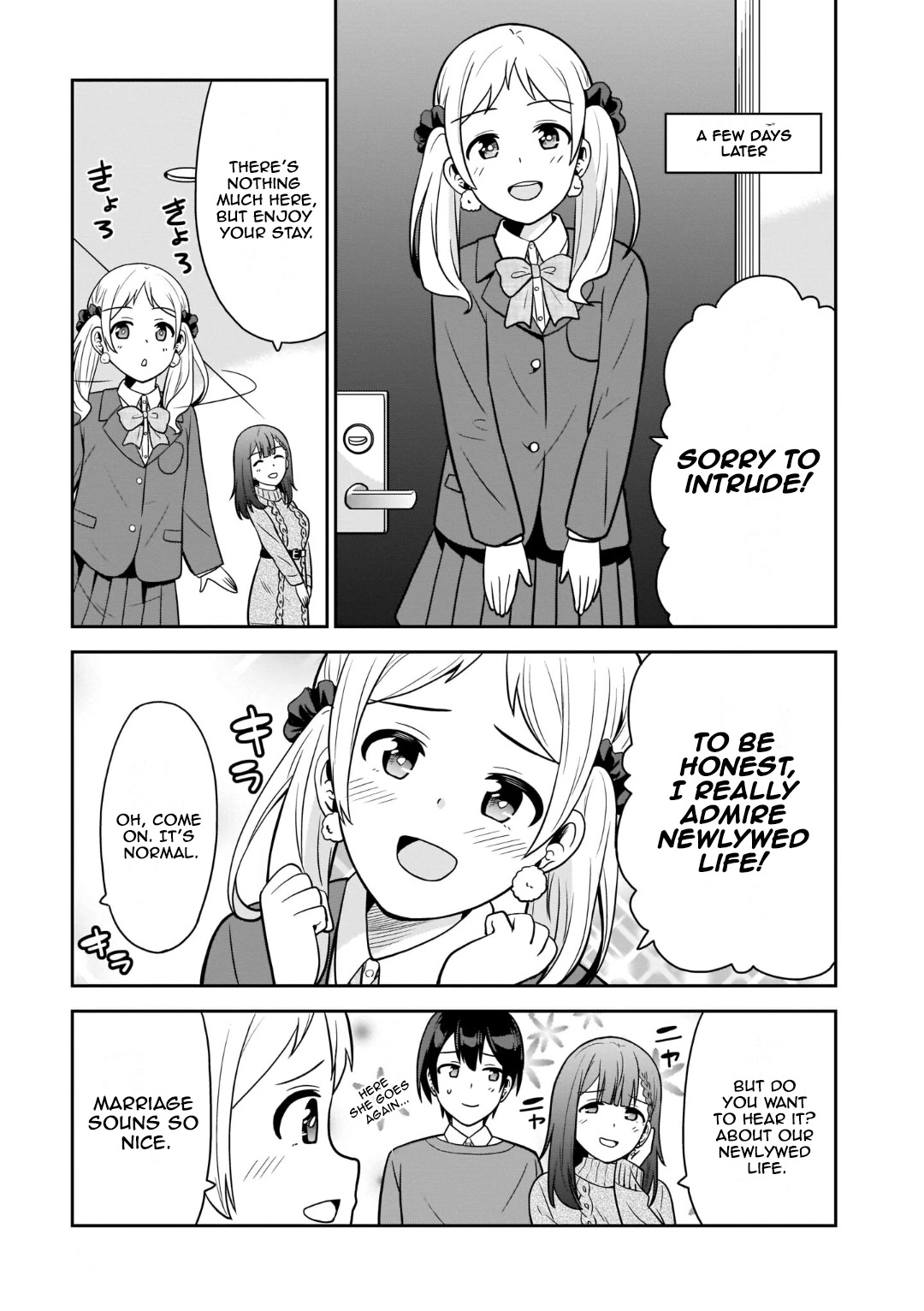 Soretomo Time Leap ni Suru? Chapter 6 page 3 - Chapter 6