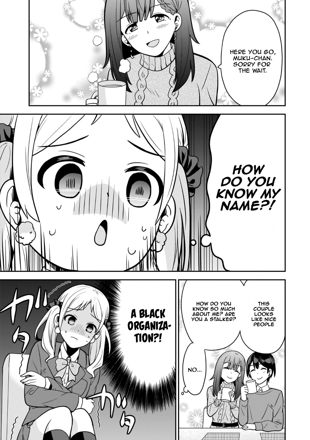 Soretomo Time Leap ni Suru? Chapter 6 page 7 - Chapter 6