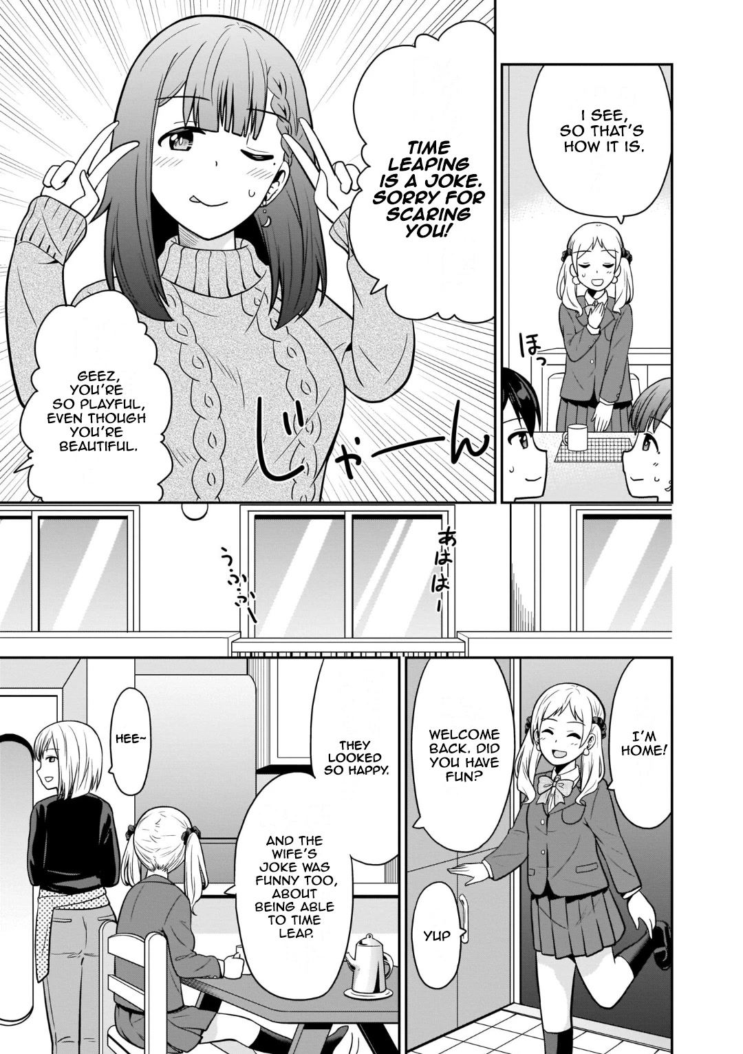 Soretomo Time Leap ni Suru? Chapter 6 page 9 - Chapter 6