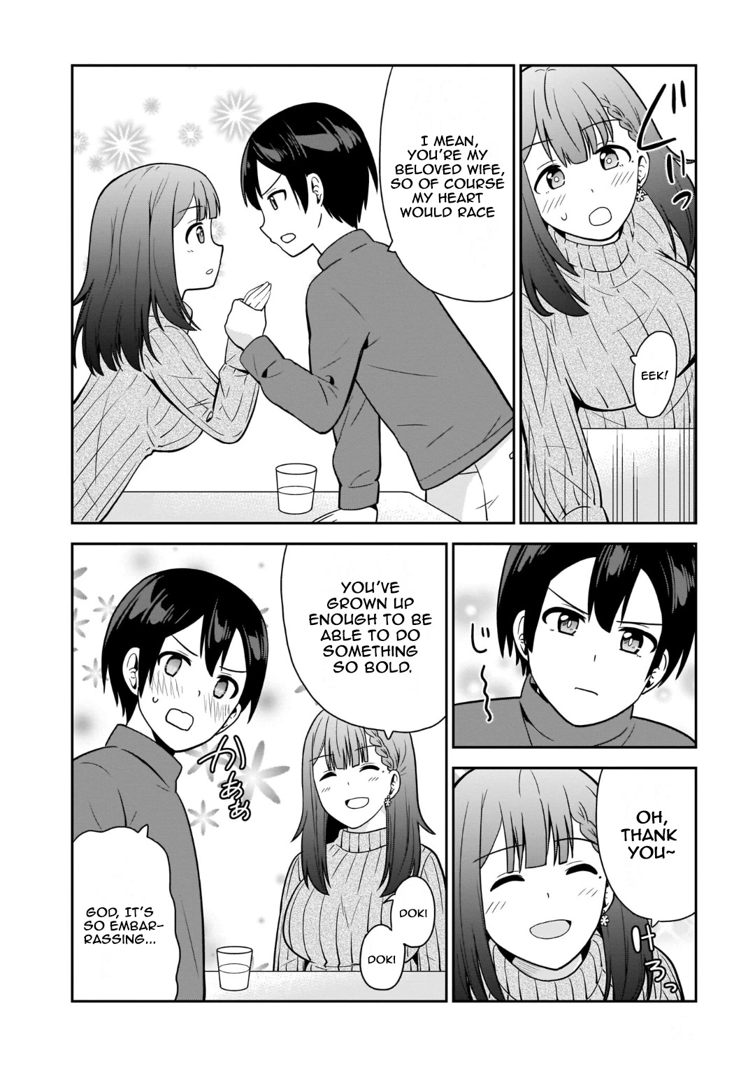 Soretomo Time Leap ni Suru? Chapter 7 page 4 - Chapter 7