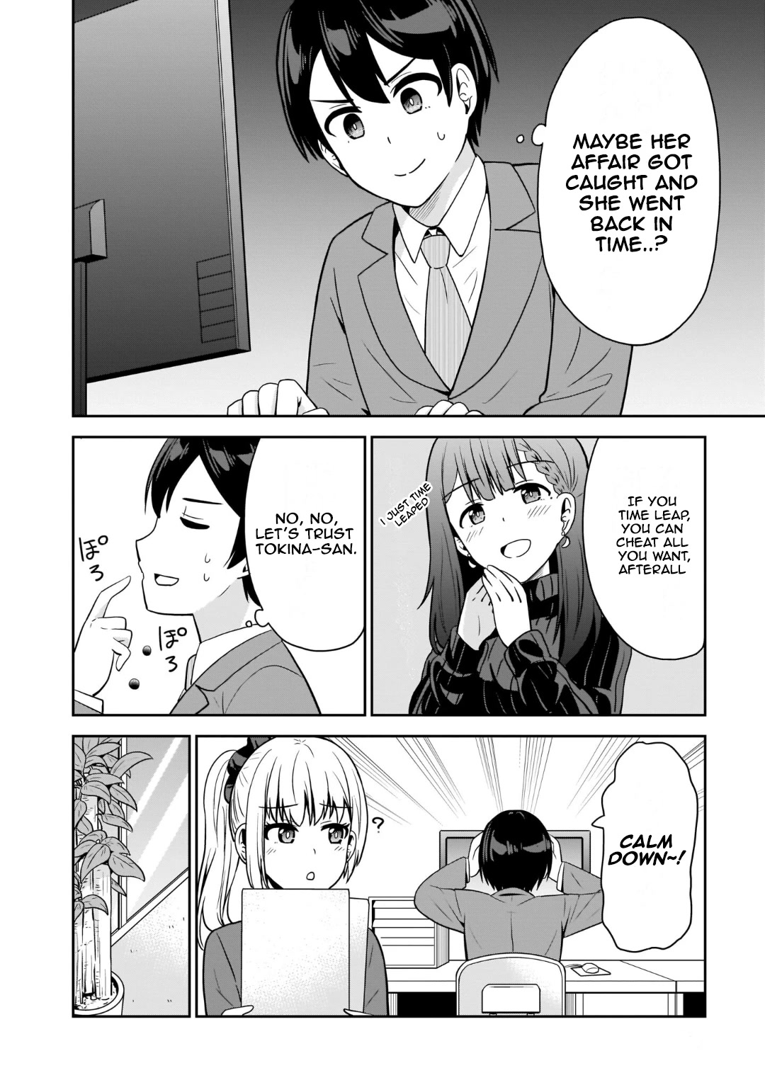 Soretomo Time Leap ni Suru? Chapter 8 page 4 - Chapter 8