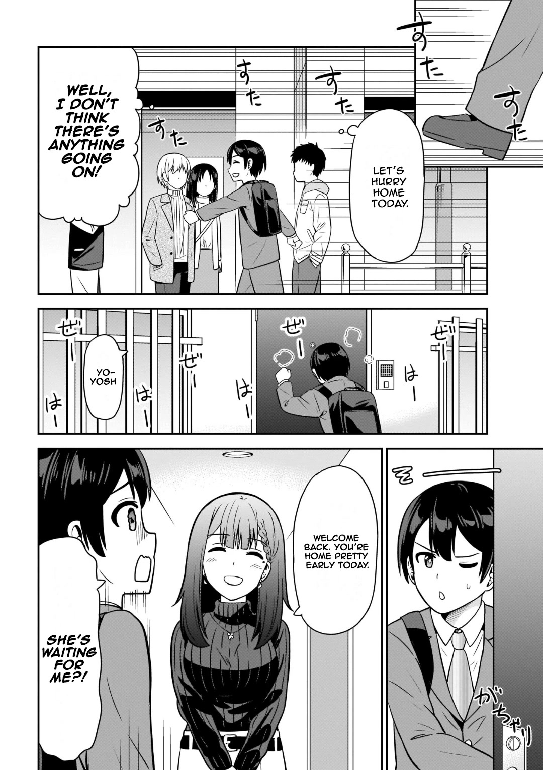 Soretomo Time Leap ni Suru? Chapter 8 page 6 - Chapter 8