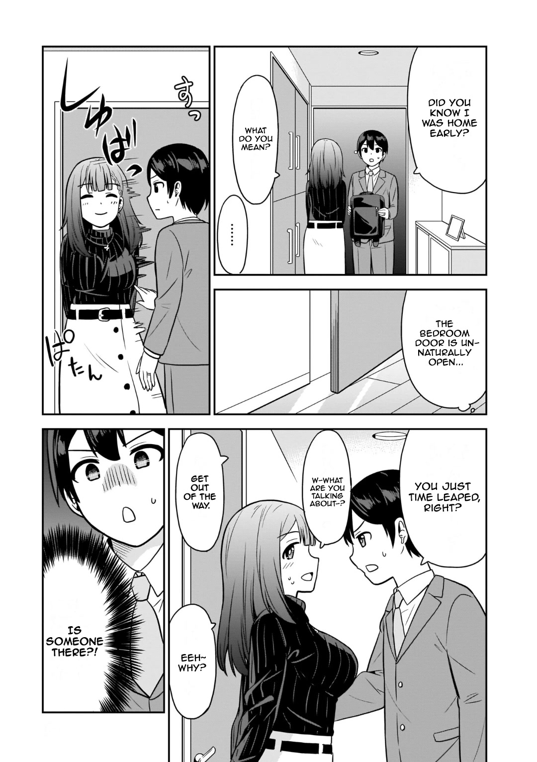Soretomo Time Leap ni Suru? Chapter 8 page 7 - Chapter 8