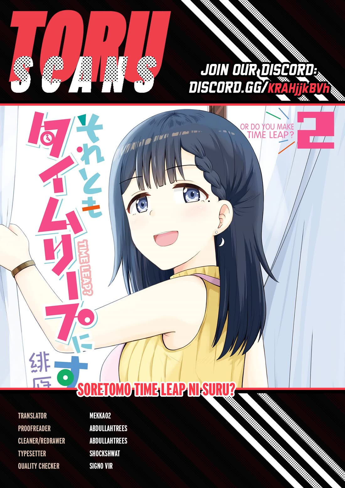 Soretomo Time Leap ni Suru? Chapter 9 page 1 - Chapter 9: Hot Spring Trip and Infinite Time Leap