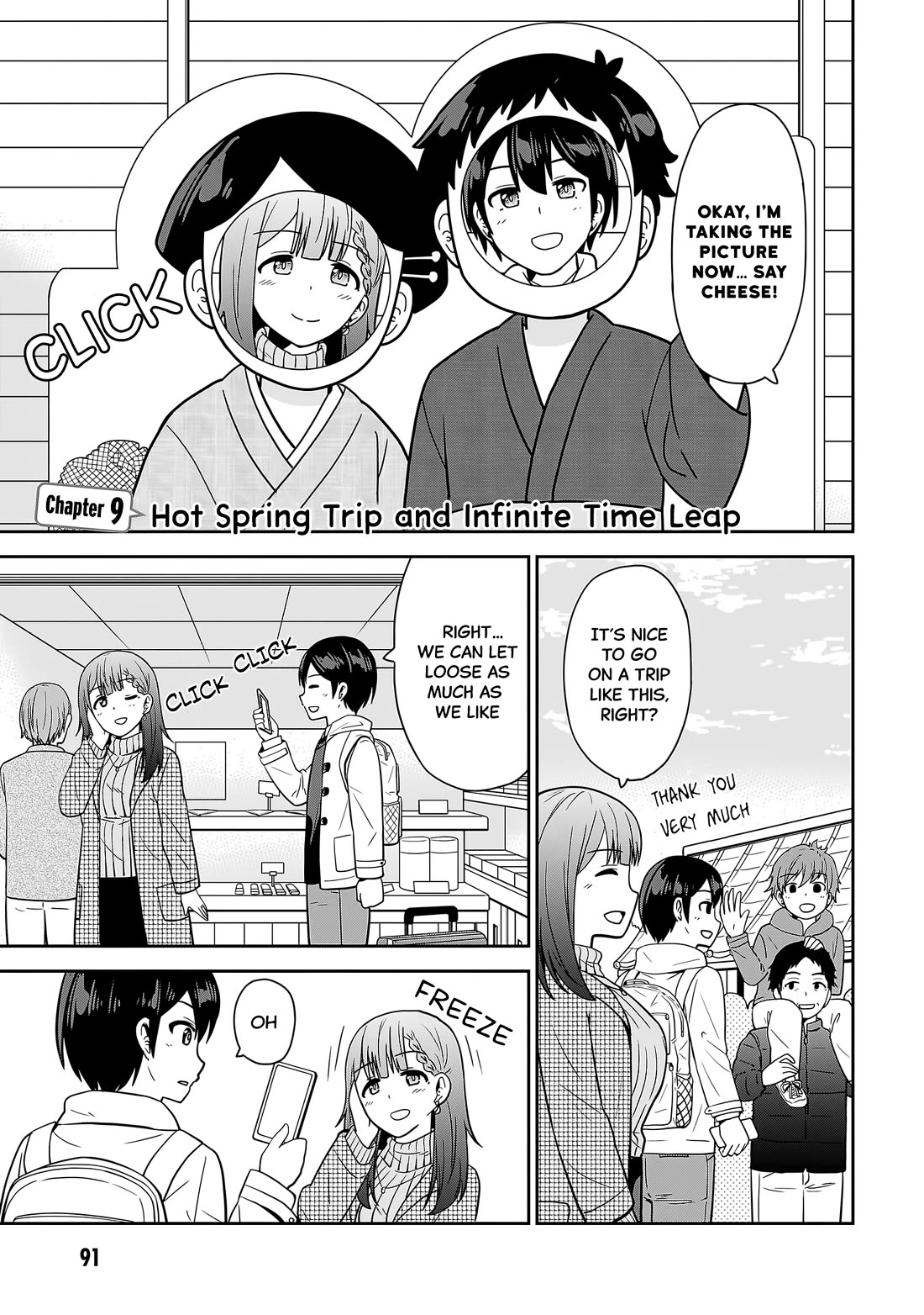 Soretomo Time Leap ni Suru? Chapter 9 page 2 - Chapter 9: Hot Spring Trip and Infinite Time Leap