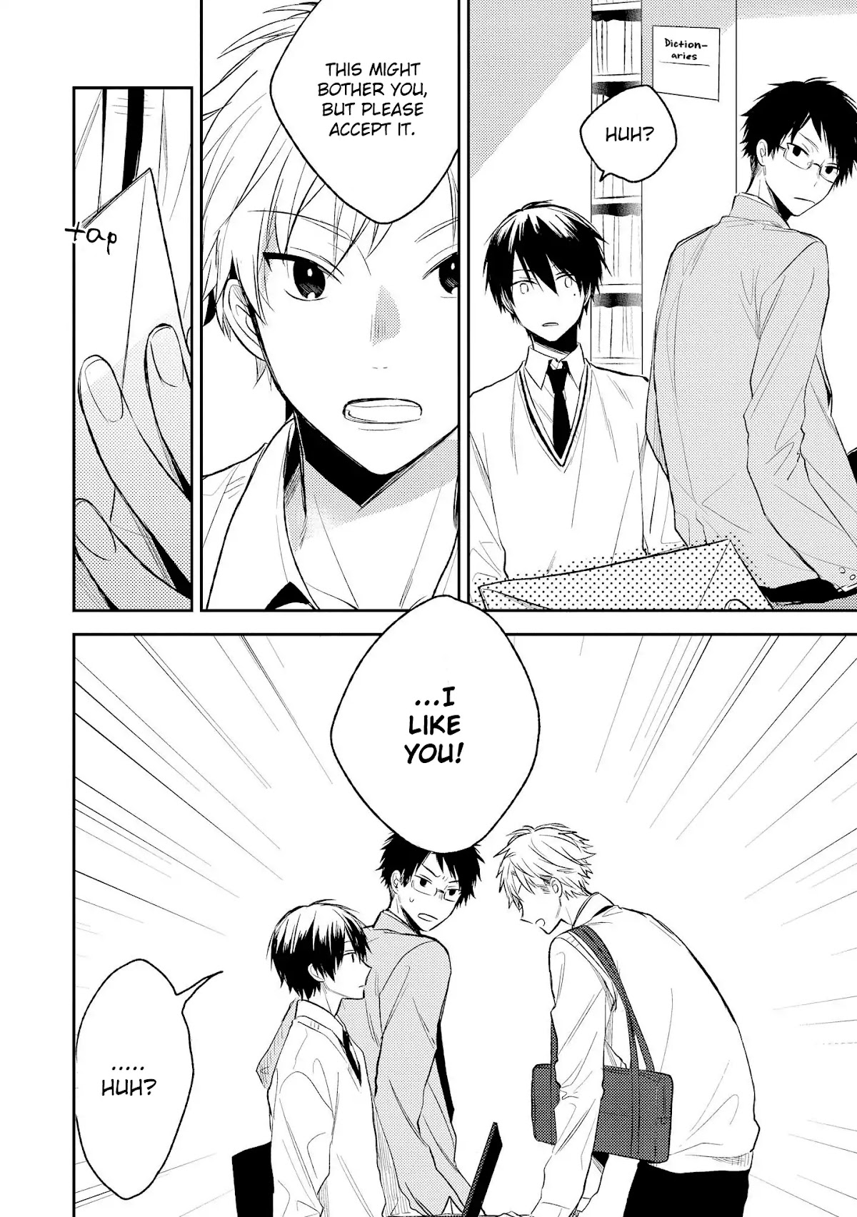 Sorosoro, Sayonara Chapter 1 page 10 - Chapter 1: Sorosoro, Sayonara. #1