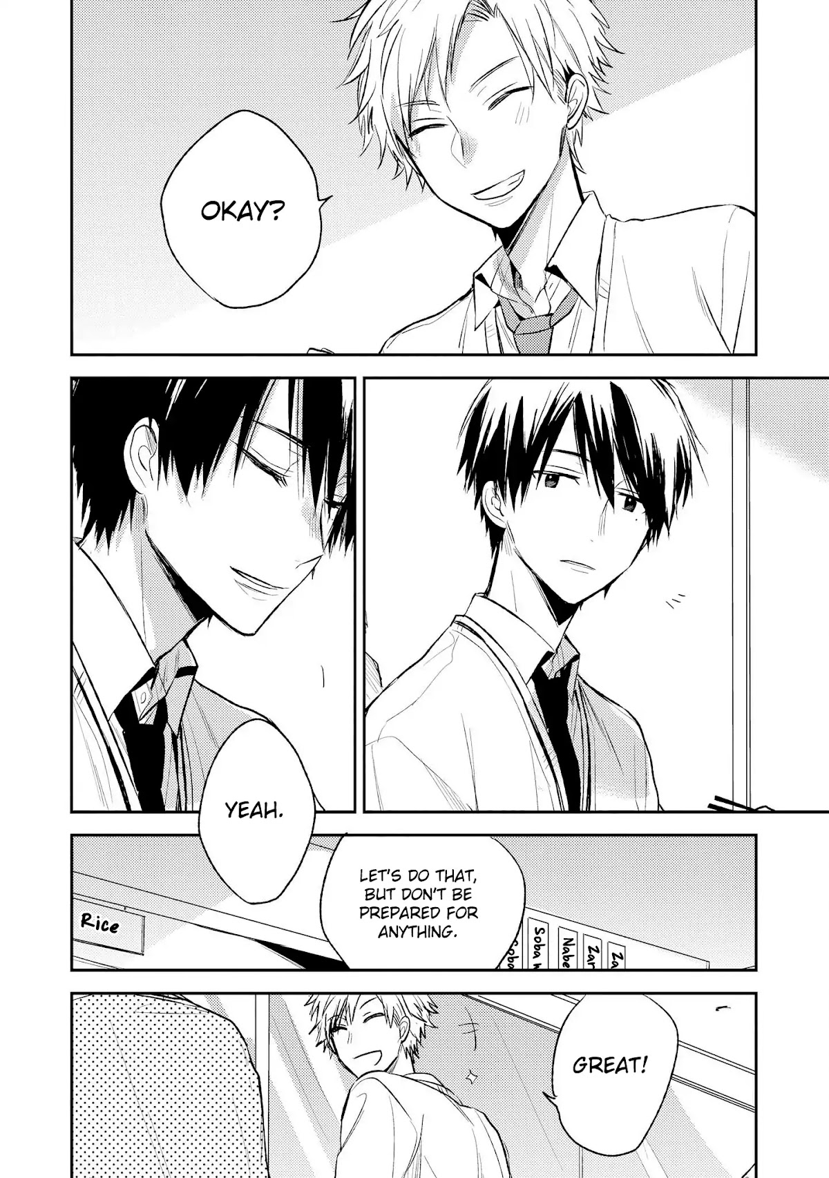 Sorosoro, Sayonara Chapter 1 page 24 - Chapter 1: Sorosoro, Sayonara. #1