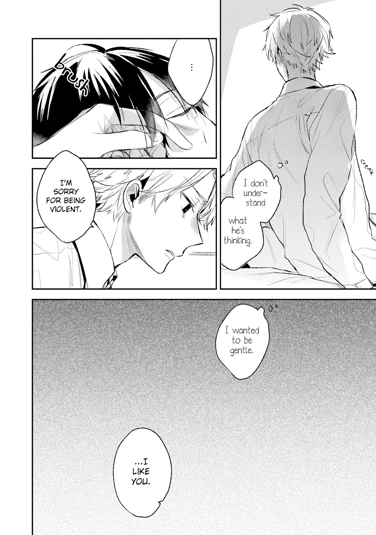 Sorosoro, Sayonara Chapter 3 page 16 - Chapter 3