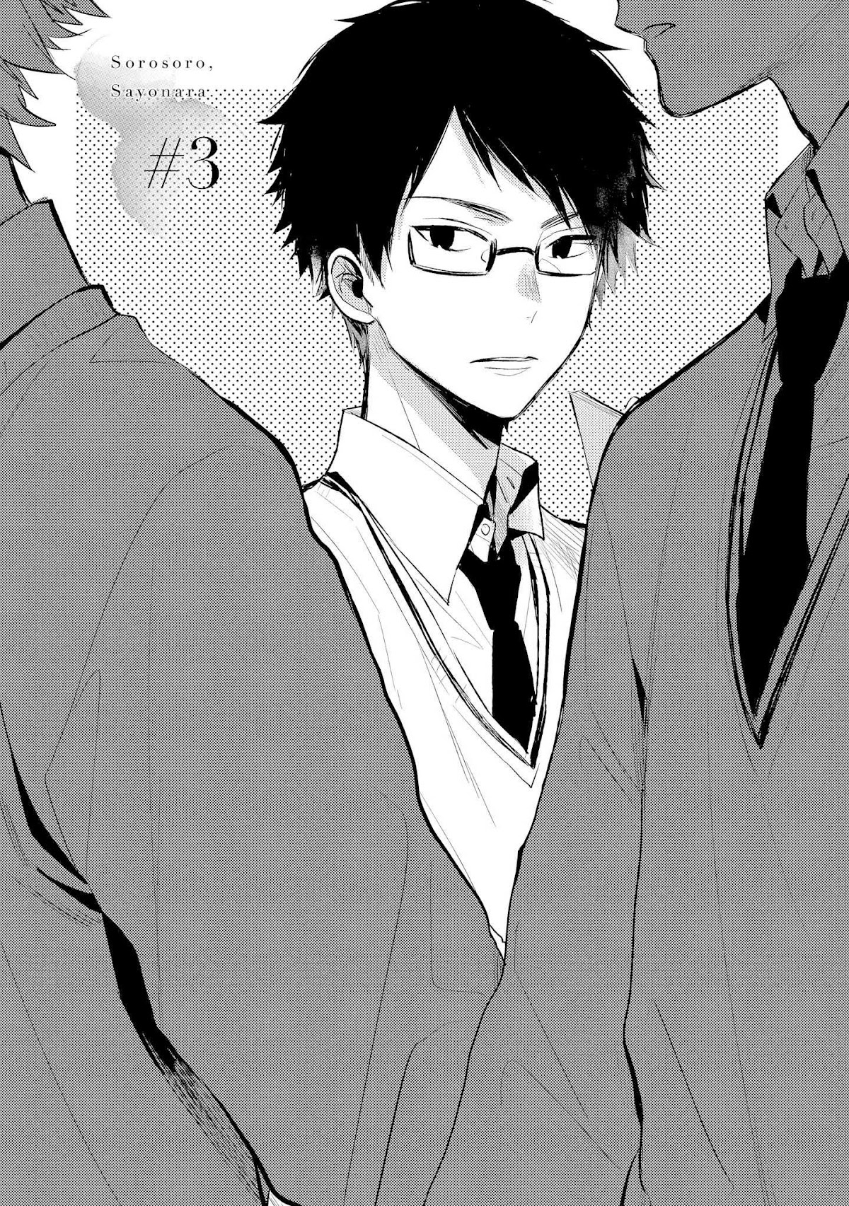 Sorosoro, Sayonara Chapter 3 page 3 - Chapter 3