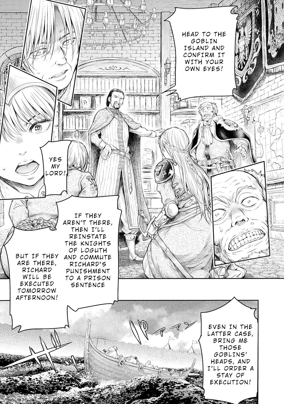 Sorrows of Alicia Chapter 1 page 29 - Chapter 1: Alicia's Lamentation - Part 1 -