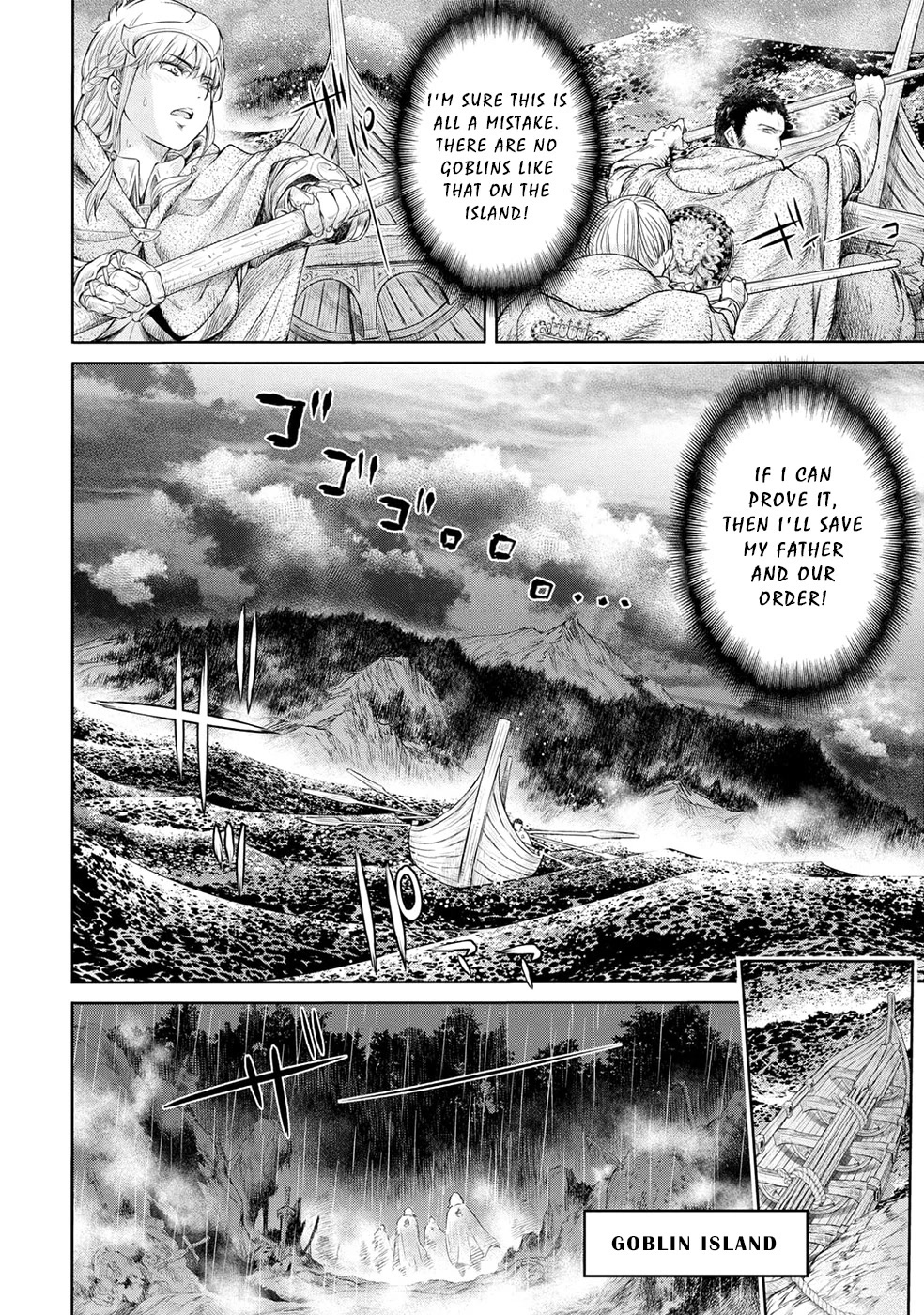 Sorrows of Alicia Chapter 1 page 30 - Chapter 1: Alicia's Lamentation - Part 1 -