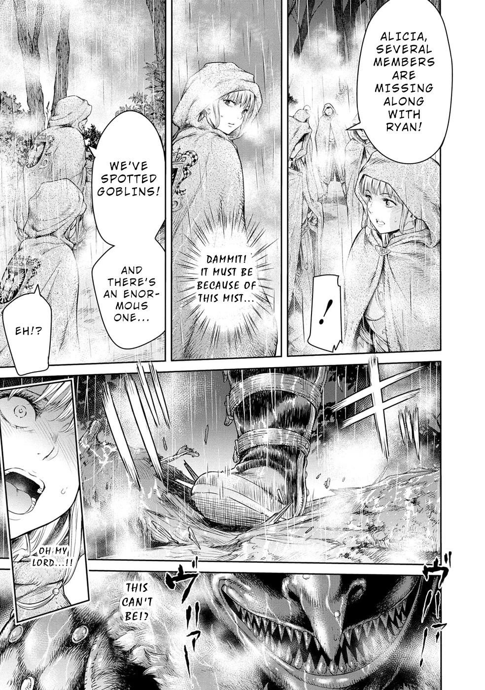Sorrows of Alicia Chapter 1 page 31 - Chapter 1: Alicia's Lamentation - Part 1 -