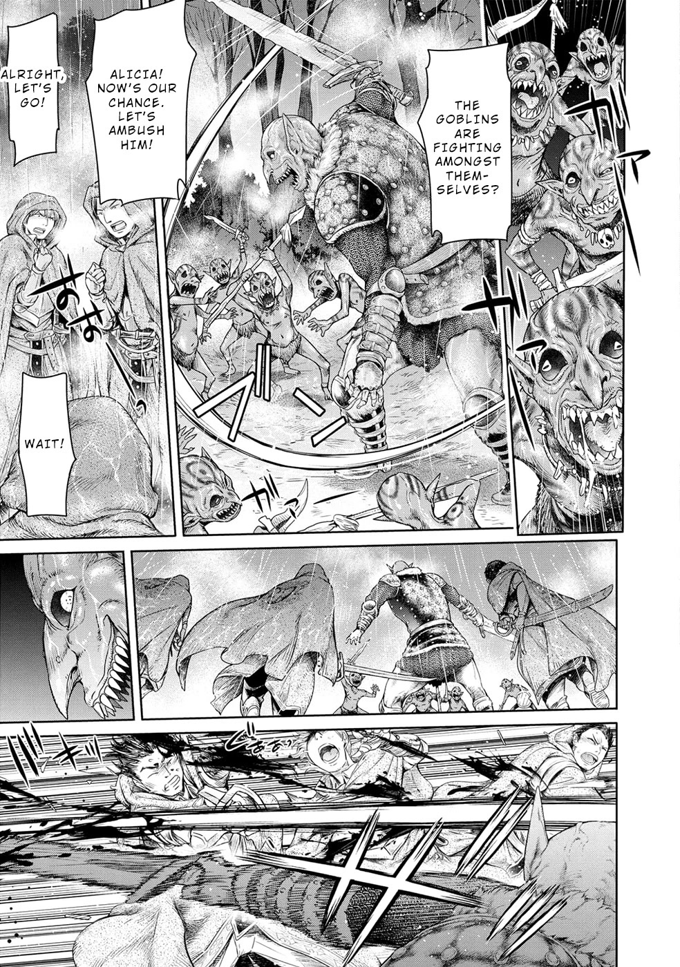 Sorrows of Alicia Chapter 1 page 33 - Chapter 1: Alicia's Lamentation - Part 1 -