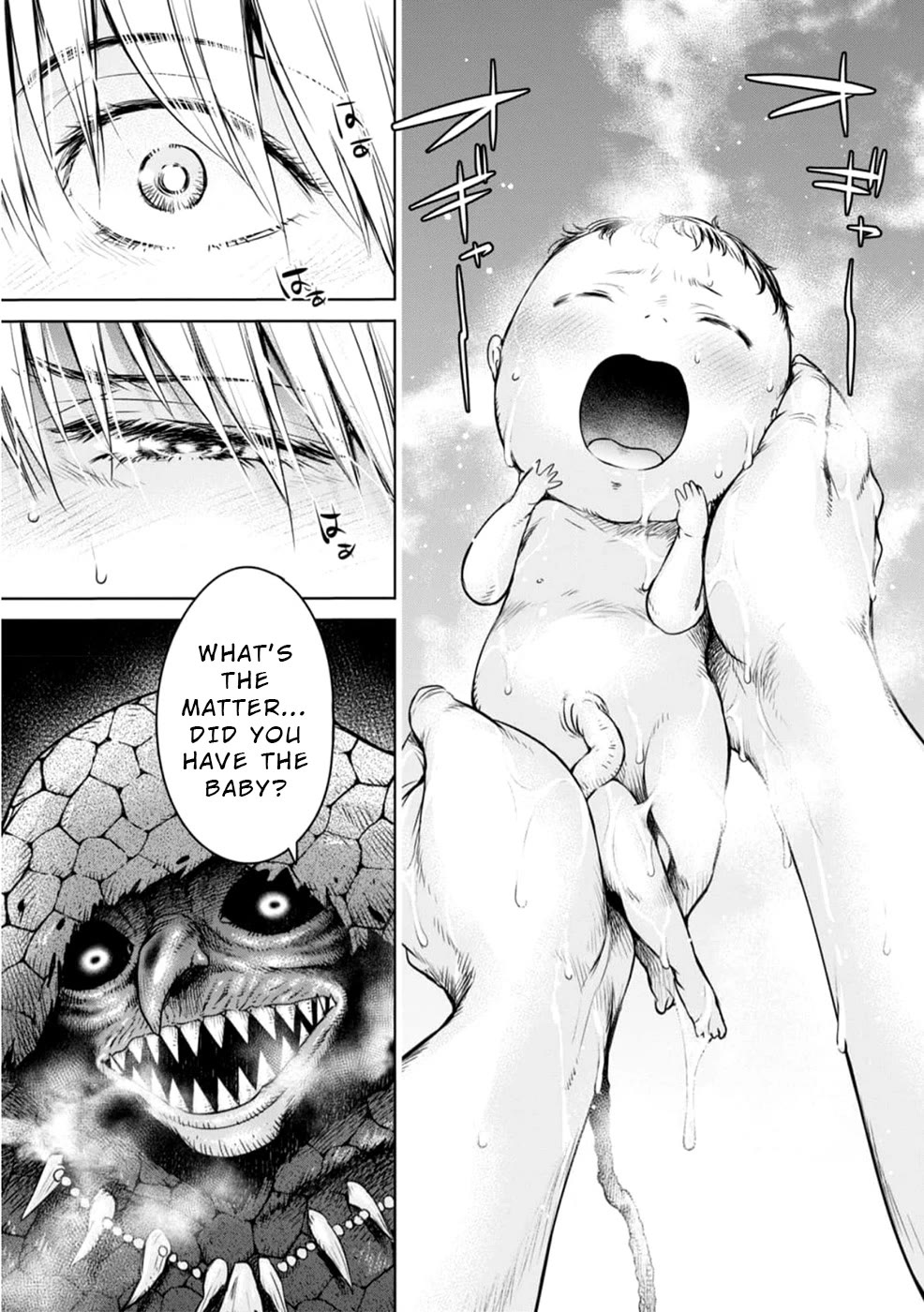Sorrows of Alicia Chapter 10.1 page 12 - Chapter 10.1: Alicia's Lamentation - Part 7 (1) -