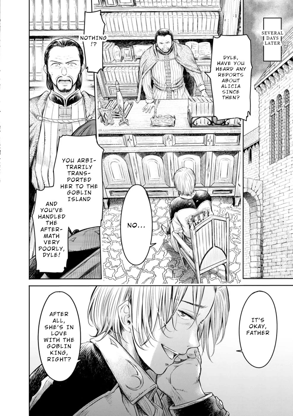 Sorrows of Alicia Chapter 10.1 page 17 - Chapter 10.1: Alicia's Lamentation - Part 7 (1) -