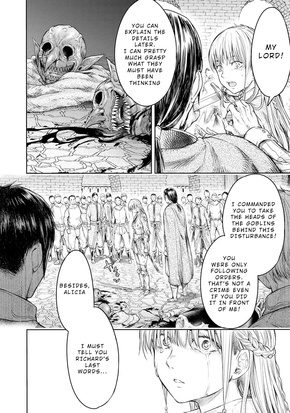 Sorrows of Alicia Chapter 2 page 24 - Chapter 2: Alicia's Lamentation - Part 2 -