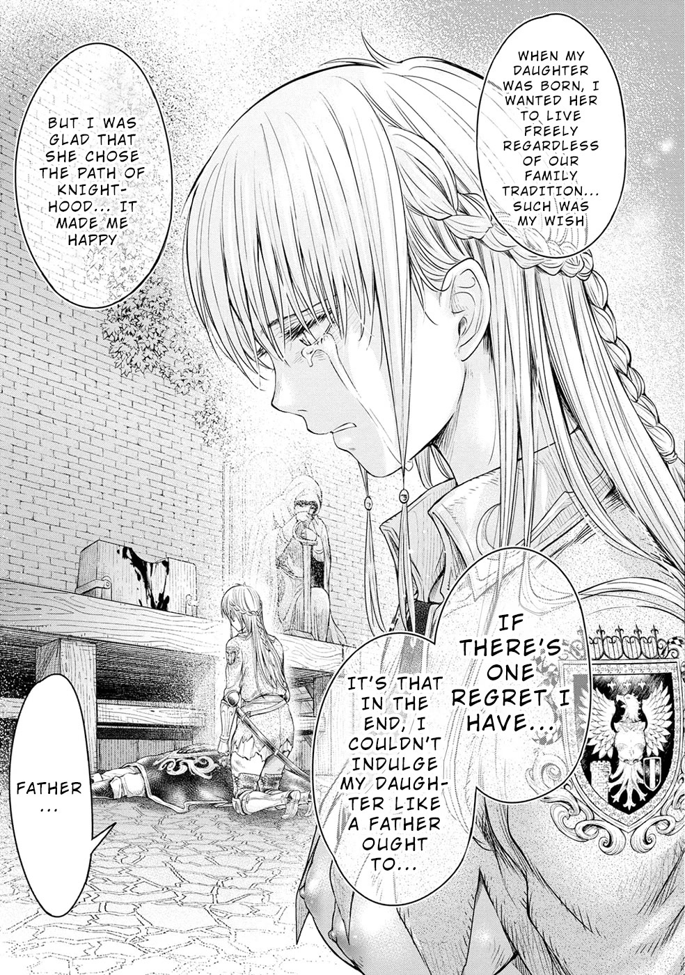 Sorrows of Alicia Chapter 2 page 25 - Chapter 2: Alicia's Lamentation - Part 2 -