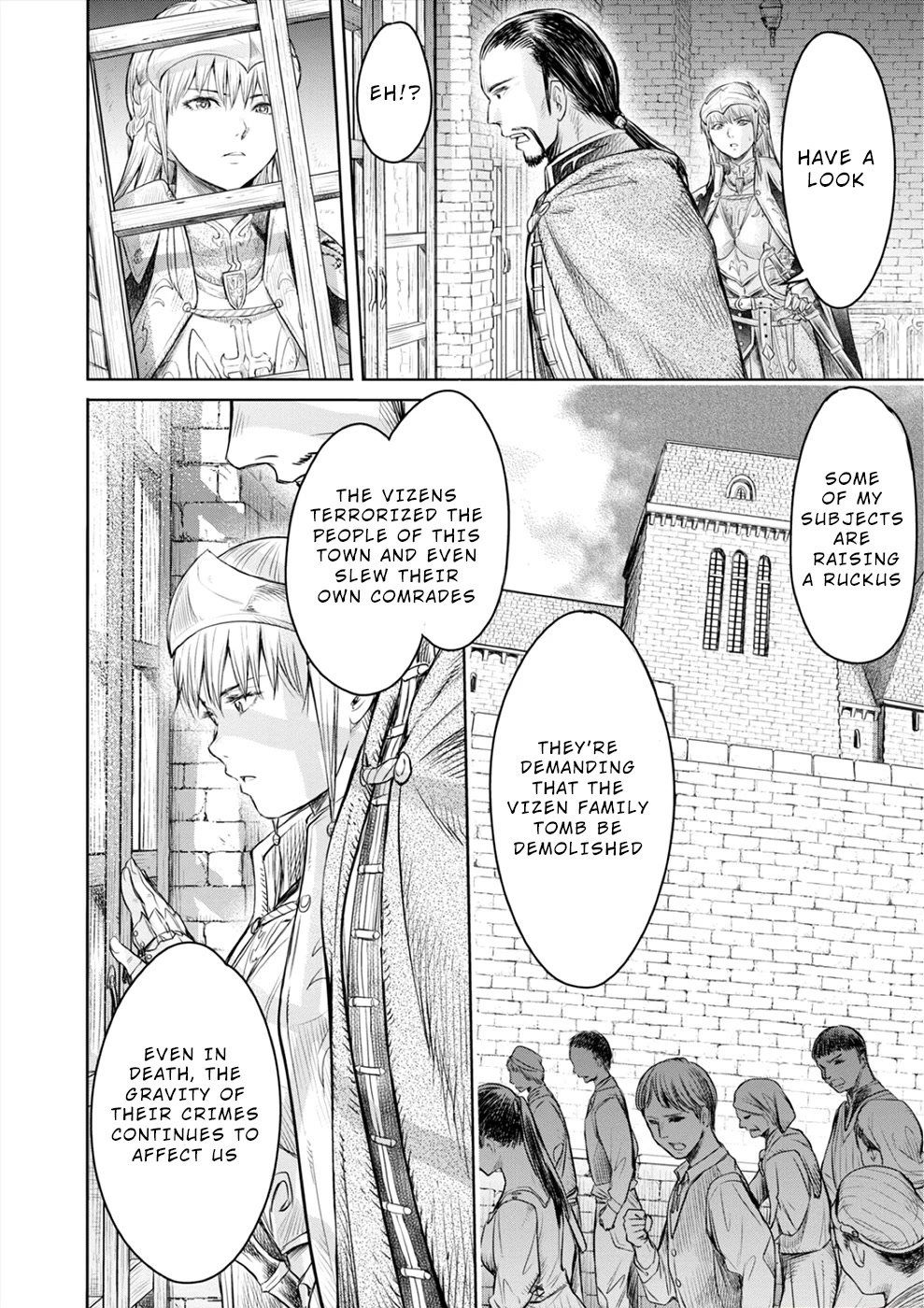 Sorrows of Alicia Chapter 3 page 14 - Chapter 3: Alicia's Lamentation - Part 3 -