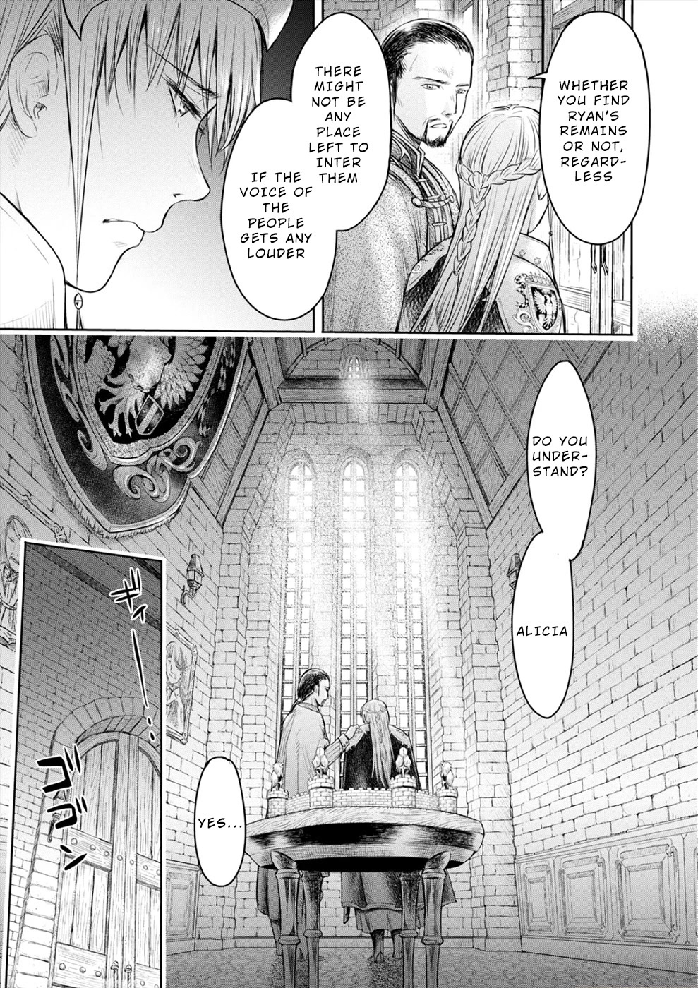 Sorrows of Alicia Chapter 3 page 15 - Chapter 3: Alicia's Lamentation - Part 3 -