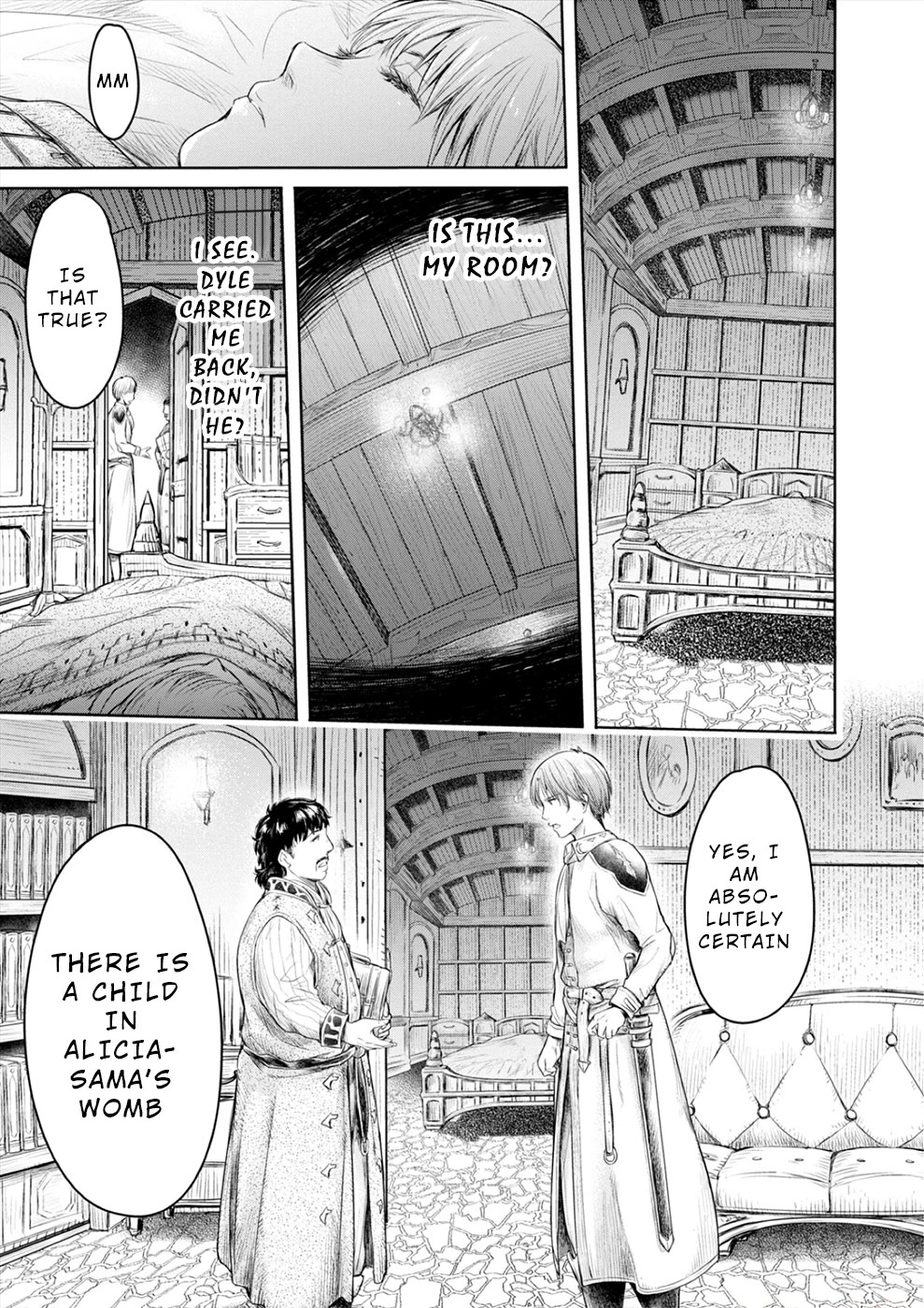 Sorrows of Alicia Chapter 3 page 17 - Chapter 3: Alicia's Lamentation - Part 3 -