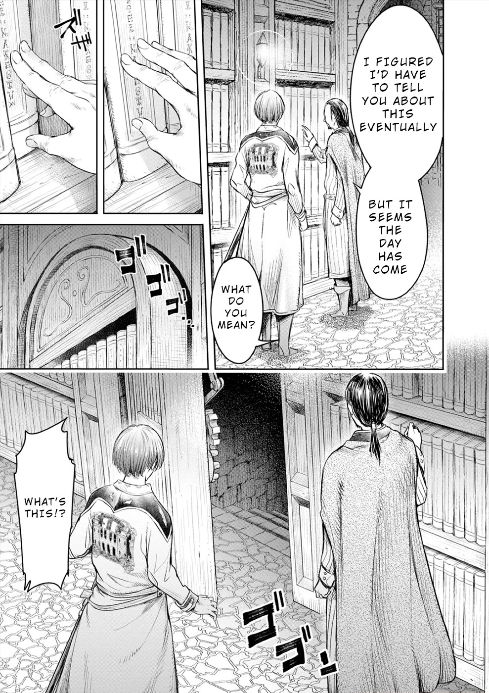 Sorrows of Alicia Chapter 3 page 23 - Chapter 3: Alicia's Lamentation - Part 3 -