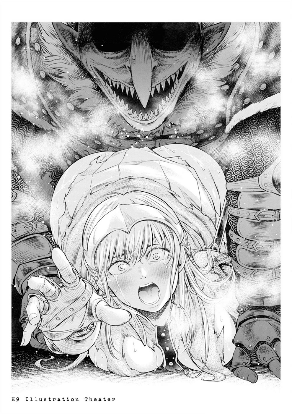 Sorrows of Alicia Chapter 3 page 25 - Chapter 3: Alicia's Lamentation - Part 3 -