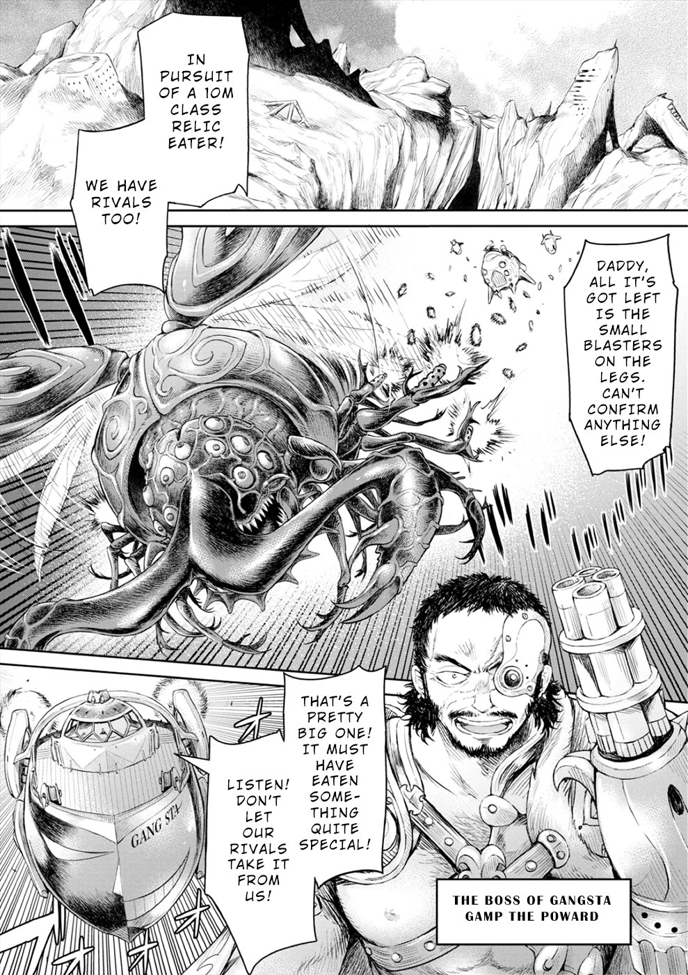 Sorrows of Alicia Chapter 4 page 1 - Chapter 4: Windhole Figo I