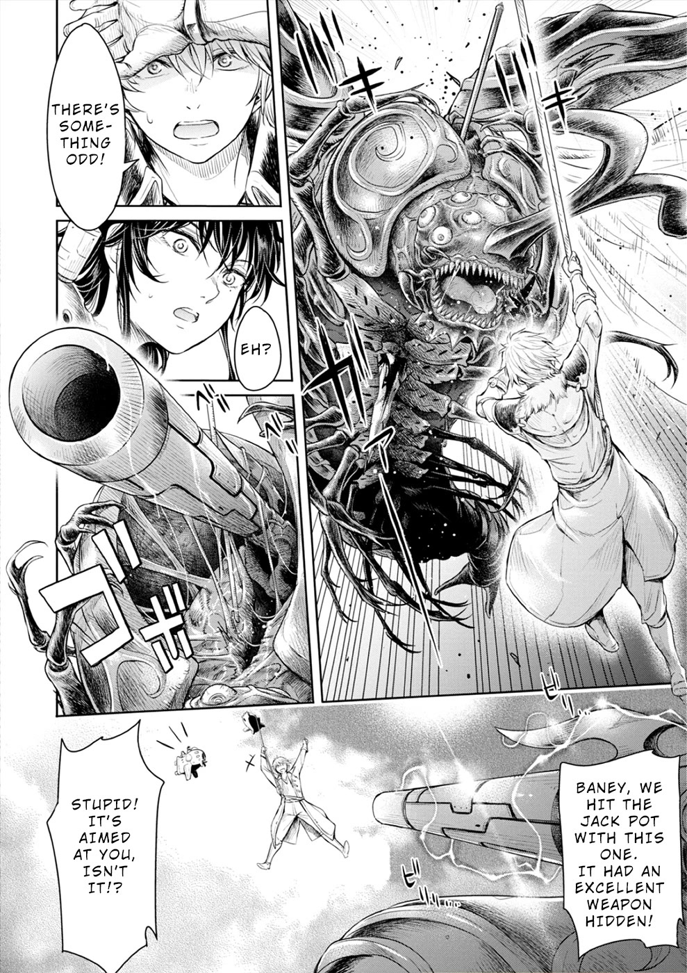 Sorrows of Alicia Chapter 4 page 5 - Chapter 4: Windhole Figo I