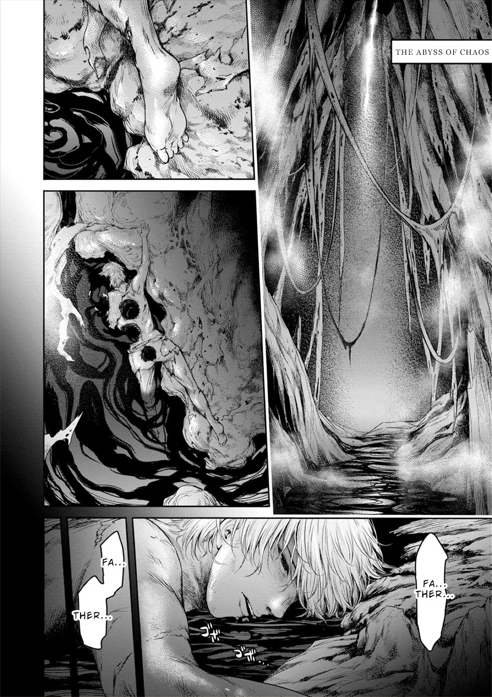 Sorrows of Alicia Chapter 6 page 12 - Chapter 6: Windhole Figo III