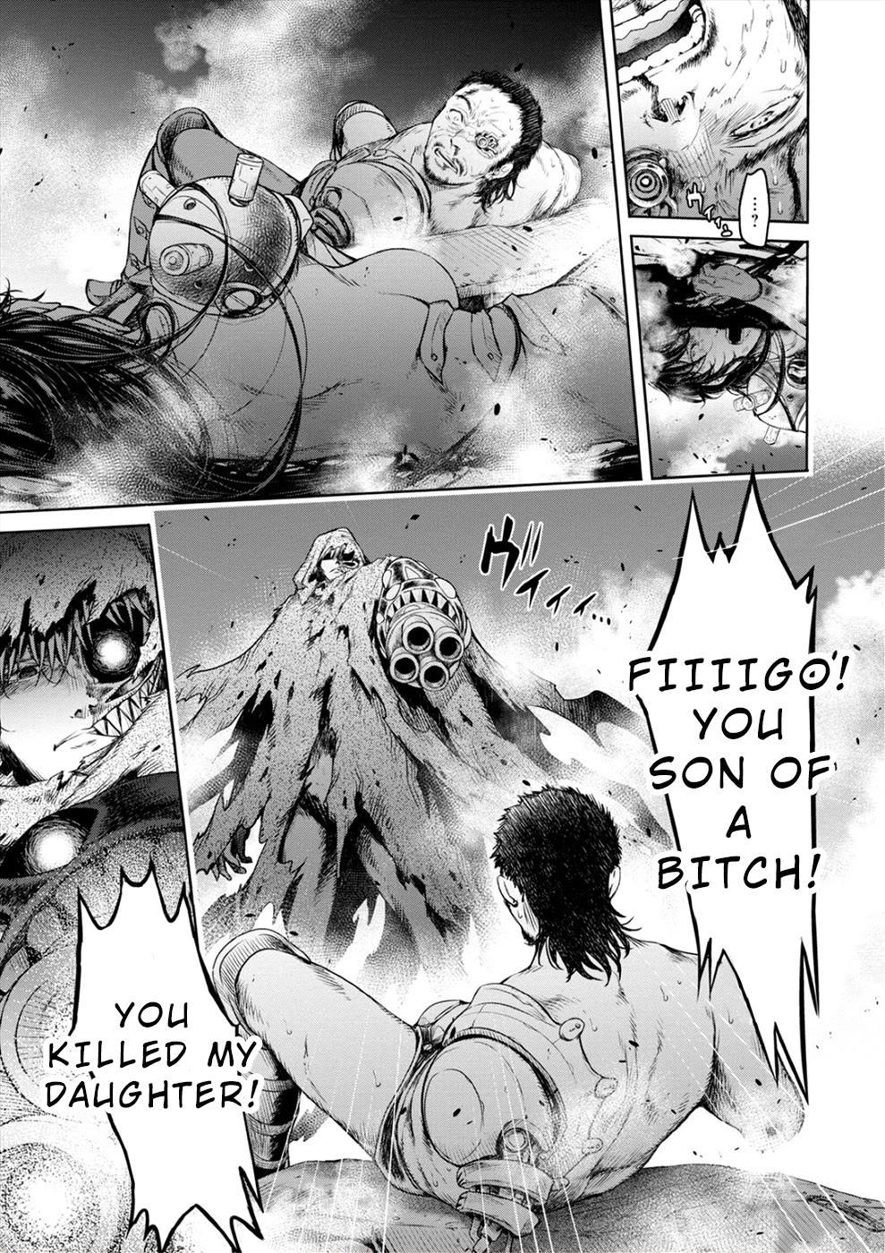 Sorrows of Alicia Chapter 6 page 43 - Chapter 6: Windhole Figo III