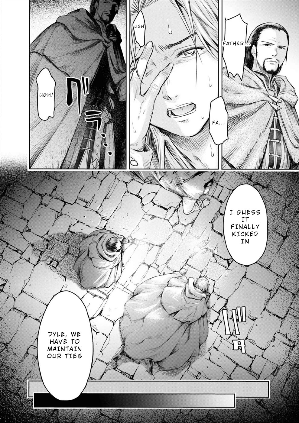 Sorrows of Alicia Chapter 7 page 11 - Chapter 7: Alicia's Lamentation - Part 4 -