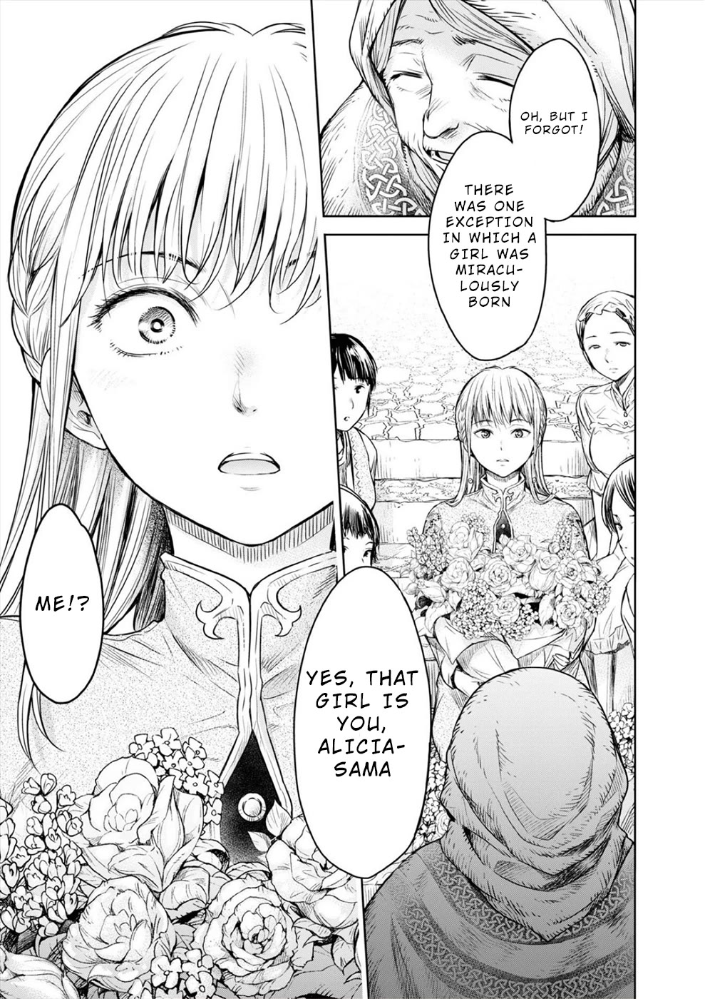 Sorrows of Alicia Chapter 7 page 16 - Chapter 7: Alicia's Lamentation - Part 4 -