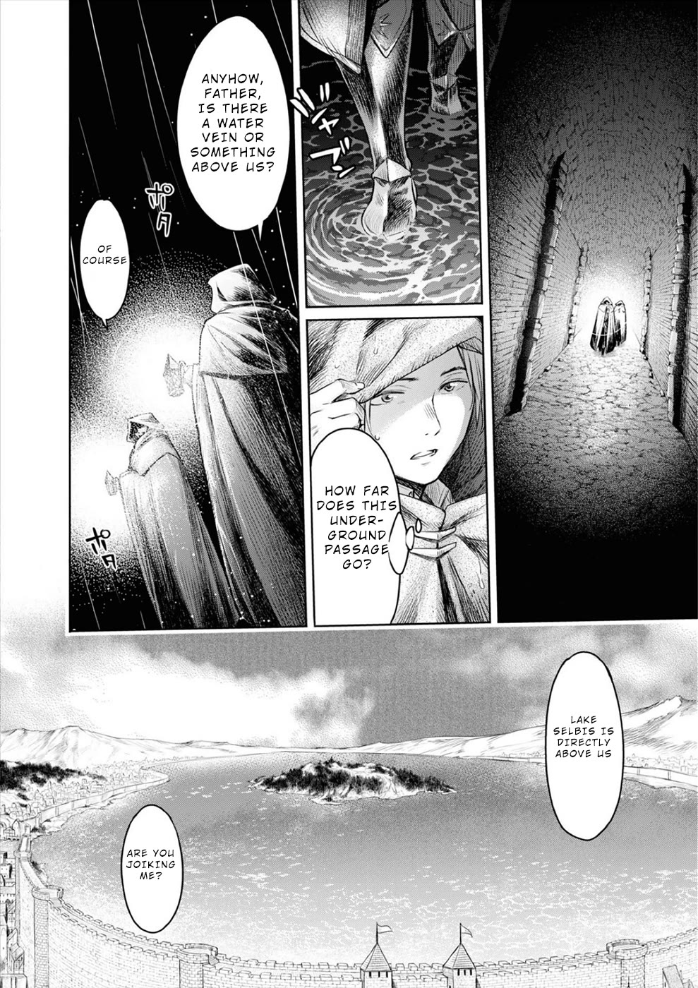 Sorrows of Alicia Chapter 7 page 3 - Chapter 7: Alicia's Lamentation - Part 4 -