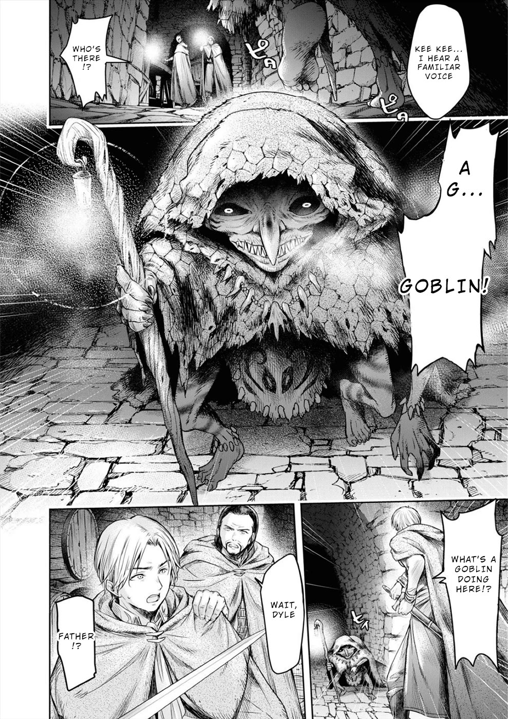 Sorrows of Alicia Chapter 7 page 5 - Chapter 7: Alicia's Lamentation - Part 4 -