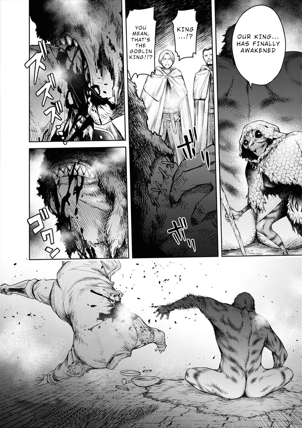 Sorrows of Alicia Chapter 7 page 9 - Chapter 7: Alicia's Lamentation - Part 4 -
