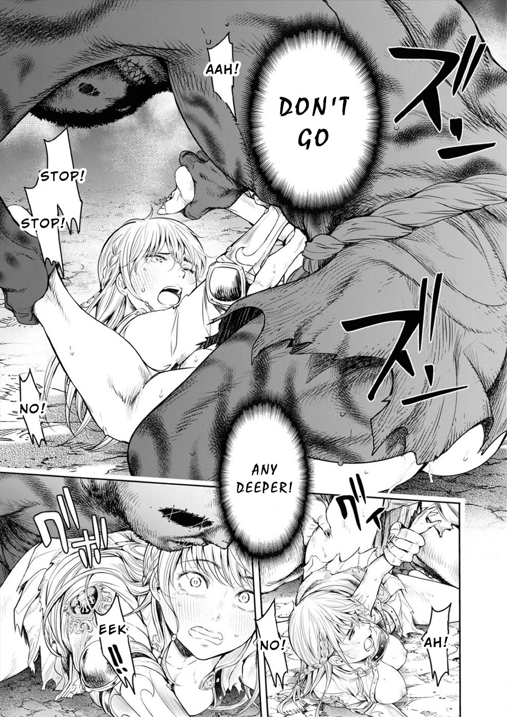 Sorrows of Alicia Chapter 8.2 page 4 - Chapter 8.2 (b): Alicia's Lamentation - Part 5 - (Part 2/2)