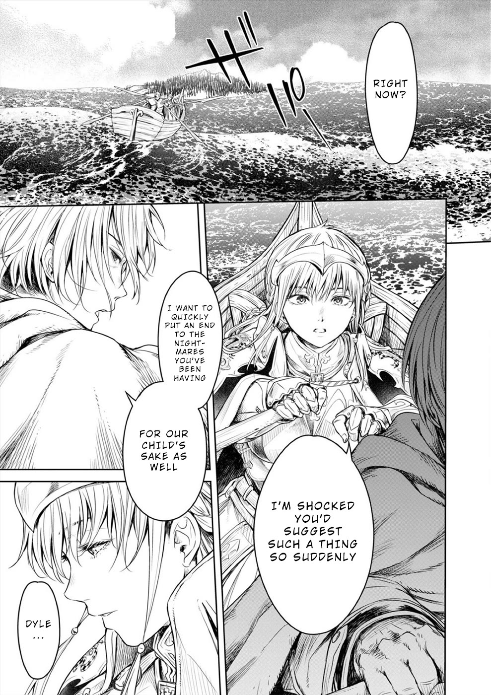 Sorrows of Alicia Chapter 8 page 14 - Chapter 8a: Alicia's Lamentation - Part 5 - (Part 1/2)