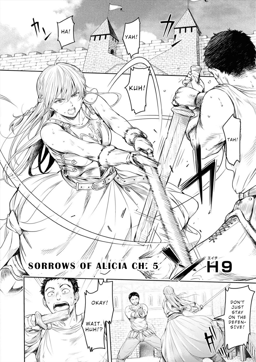 Sorrows of Alicia Chapter 8 page 3 - Chapter 8a: Alicia's Lamentation - Part 5 - (Part 1/2)
