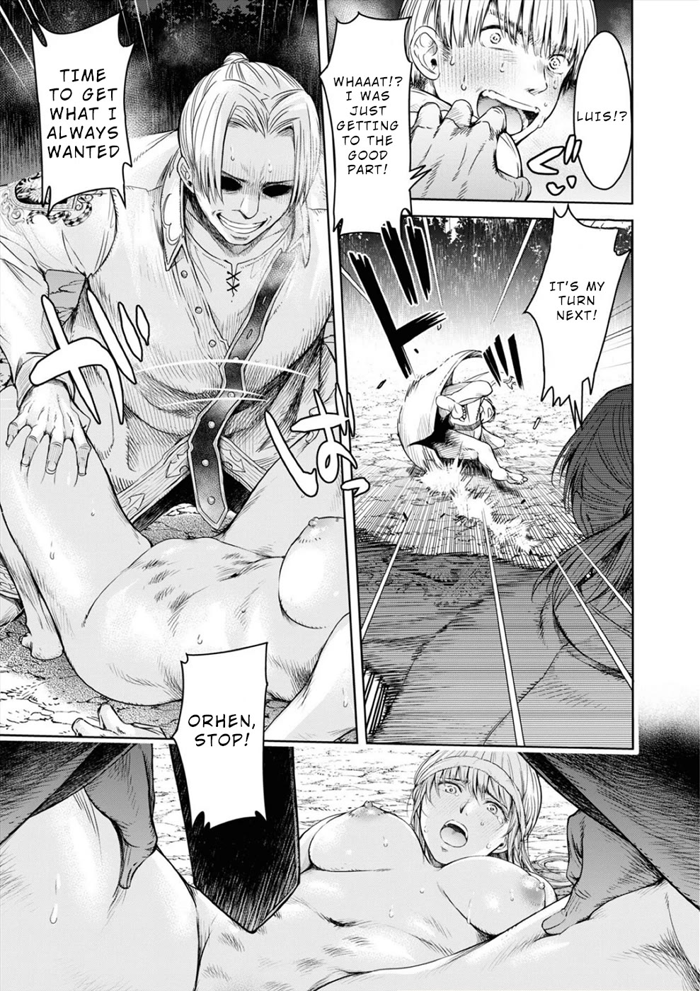 Sorrows of Alicia Chapter 9 page 18 - Chapter 9: Alicia's Lamentation - Part 6 -