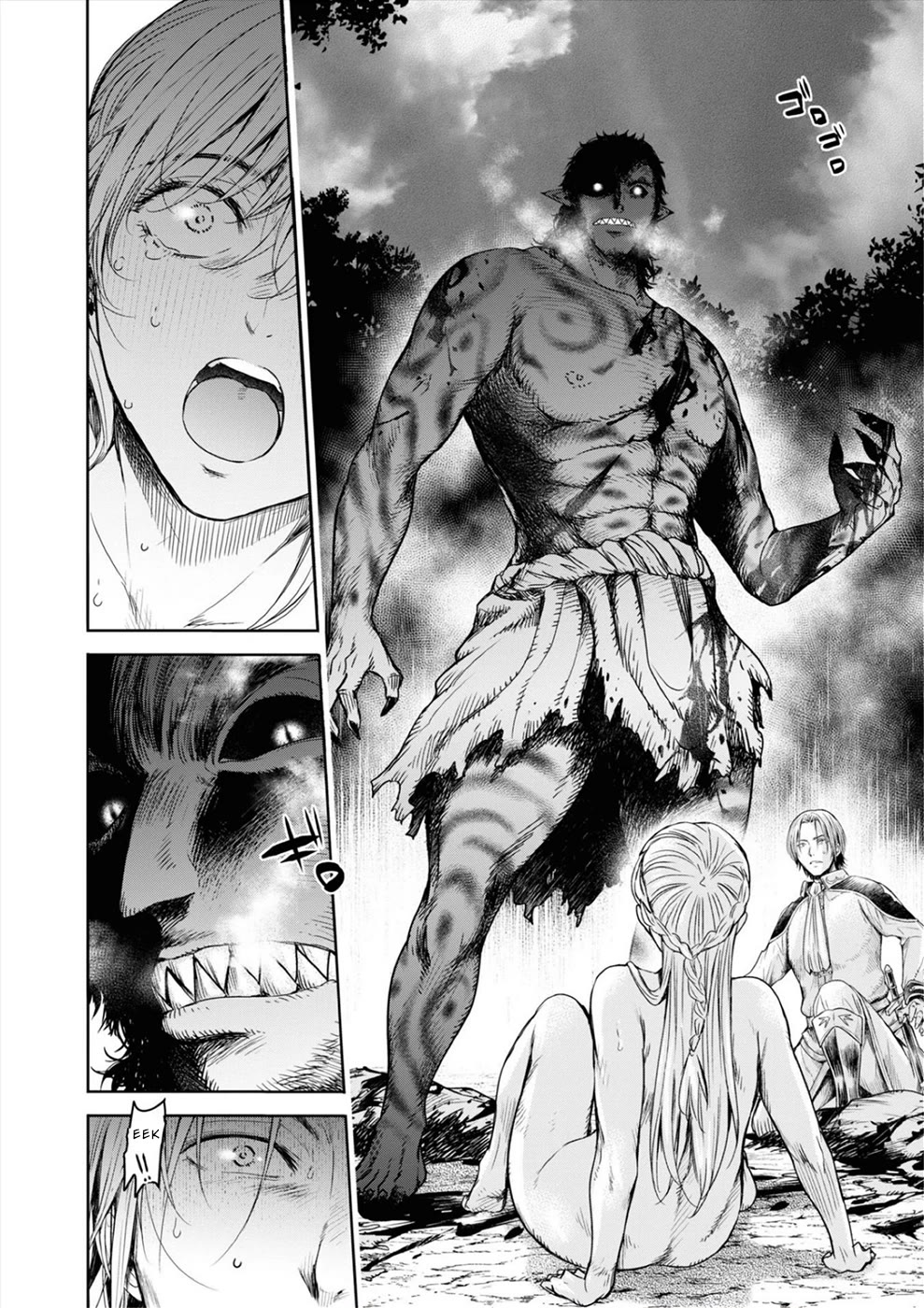 Sorrows of Alicia Chapter 9 page 29 - Chapter 9: Alicia's Lamentation - Part 6 -