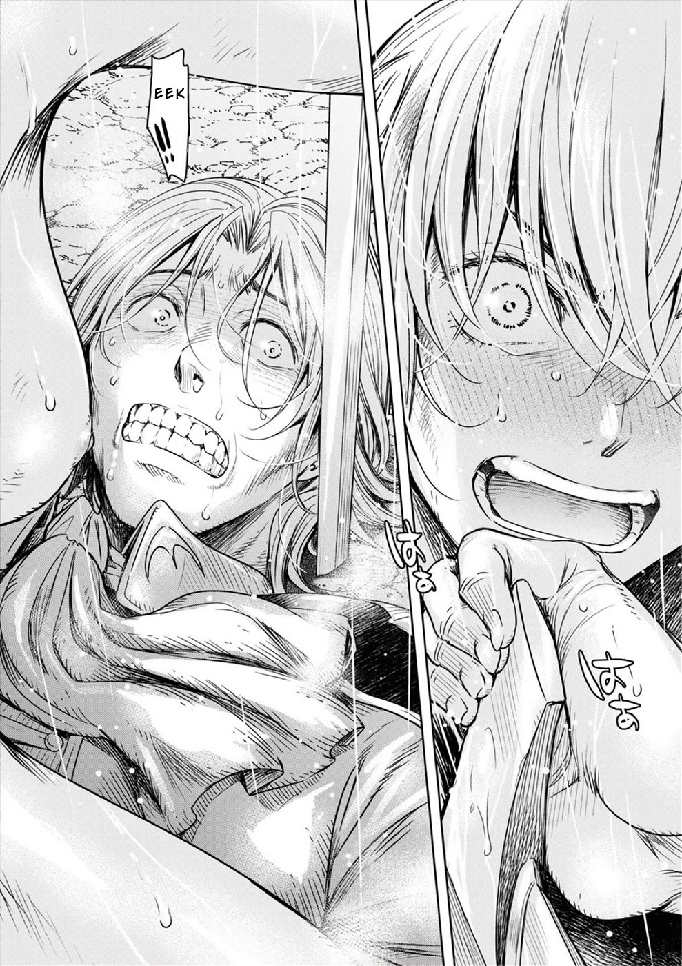 Sorrows of Alicia Chapter 9 page 35 - Chapter 9: Alicia's Lamentation - Part 6 -