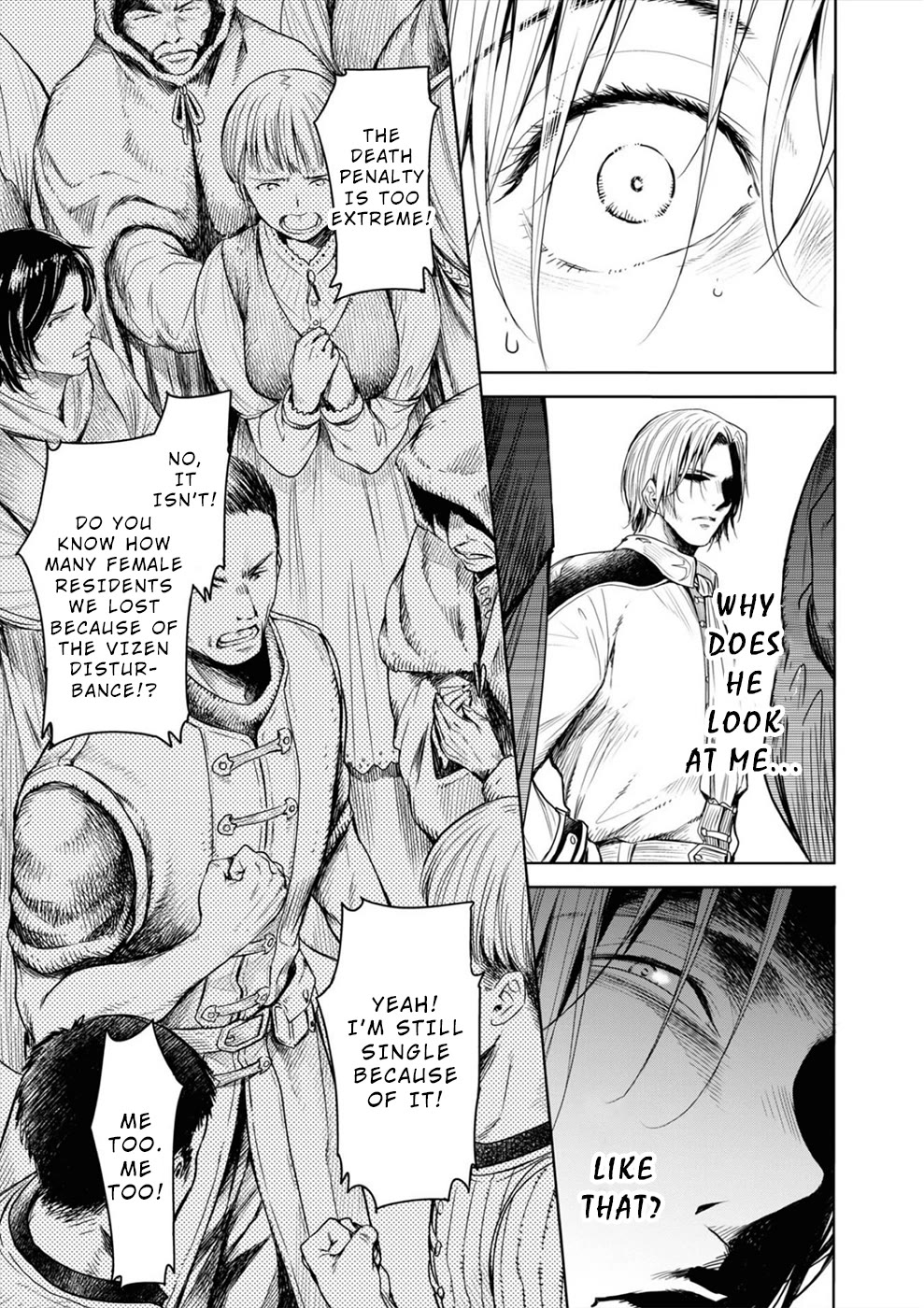 Sorrows of Alicia Chapter 9 page 4 - Chapter 9: Alicia's Lamentation - Part 6 -
