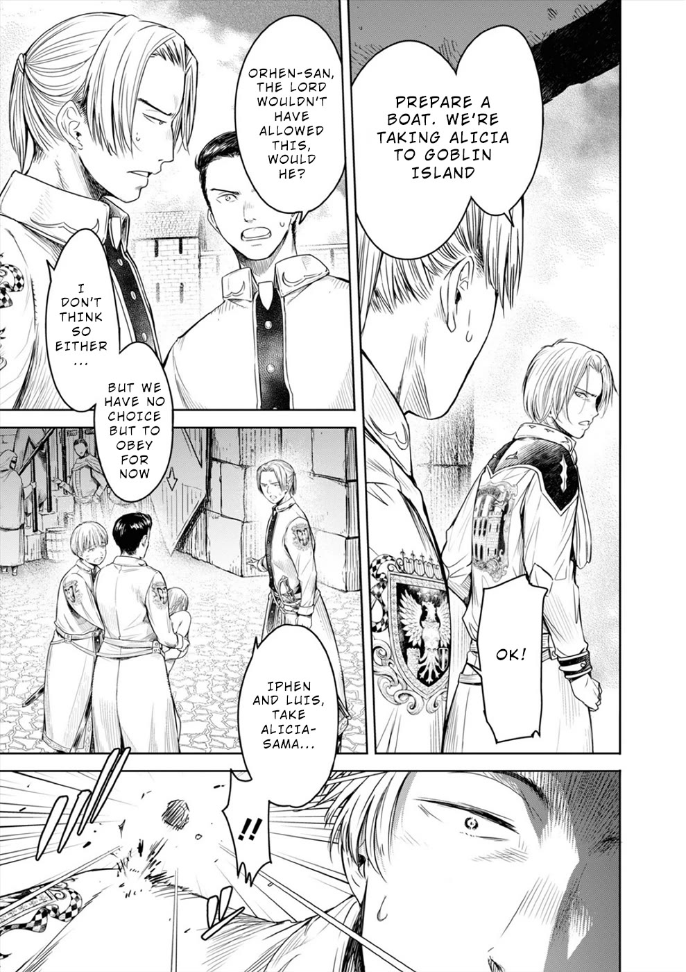 Sorrows of Alicia Chapter 9 page 6 - Chapter 9: Alicia's Lamentation - Part 6 -