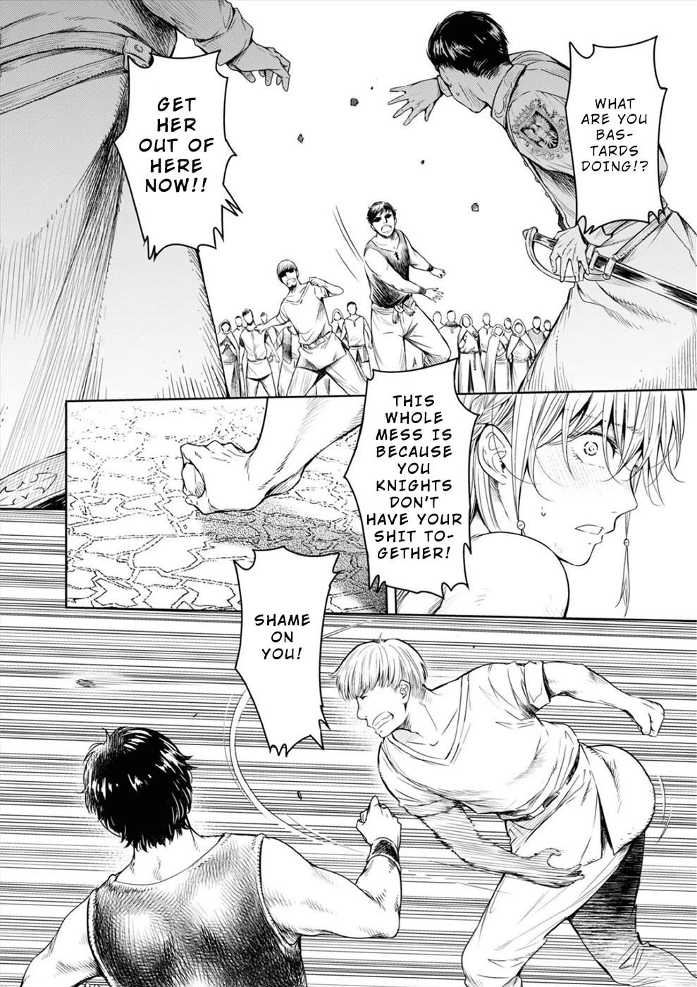 Sorrows of Alicia Chapter 9 page 7 - Chapter 9: Alicia's Lamentation - Part 6 -