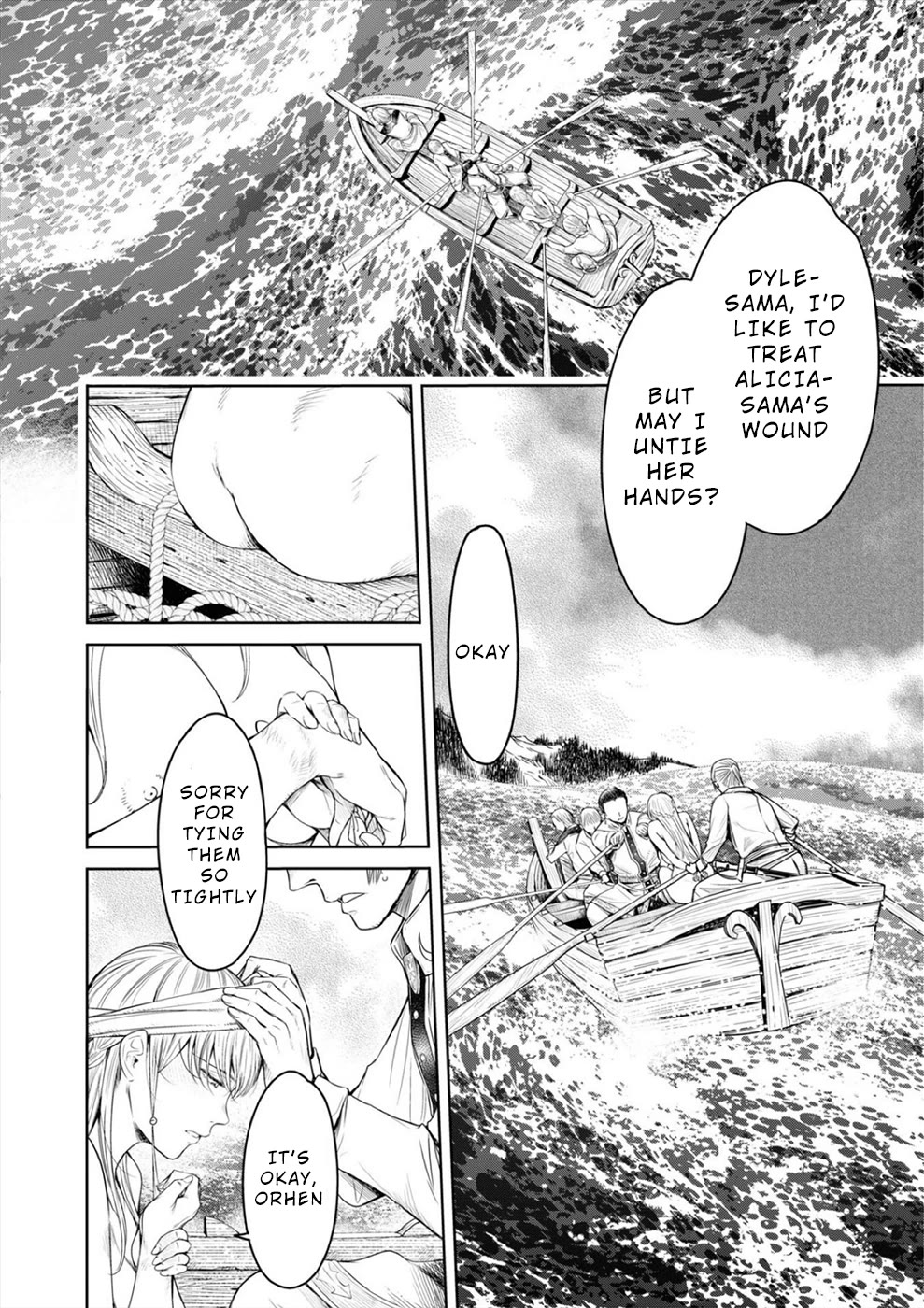 Sorrows of Alicia Chapter 9 page 9 - Chapter 9: Alicia's Lamentation - Part 6 -