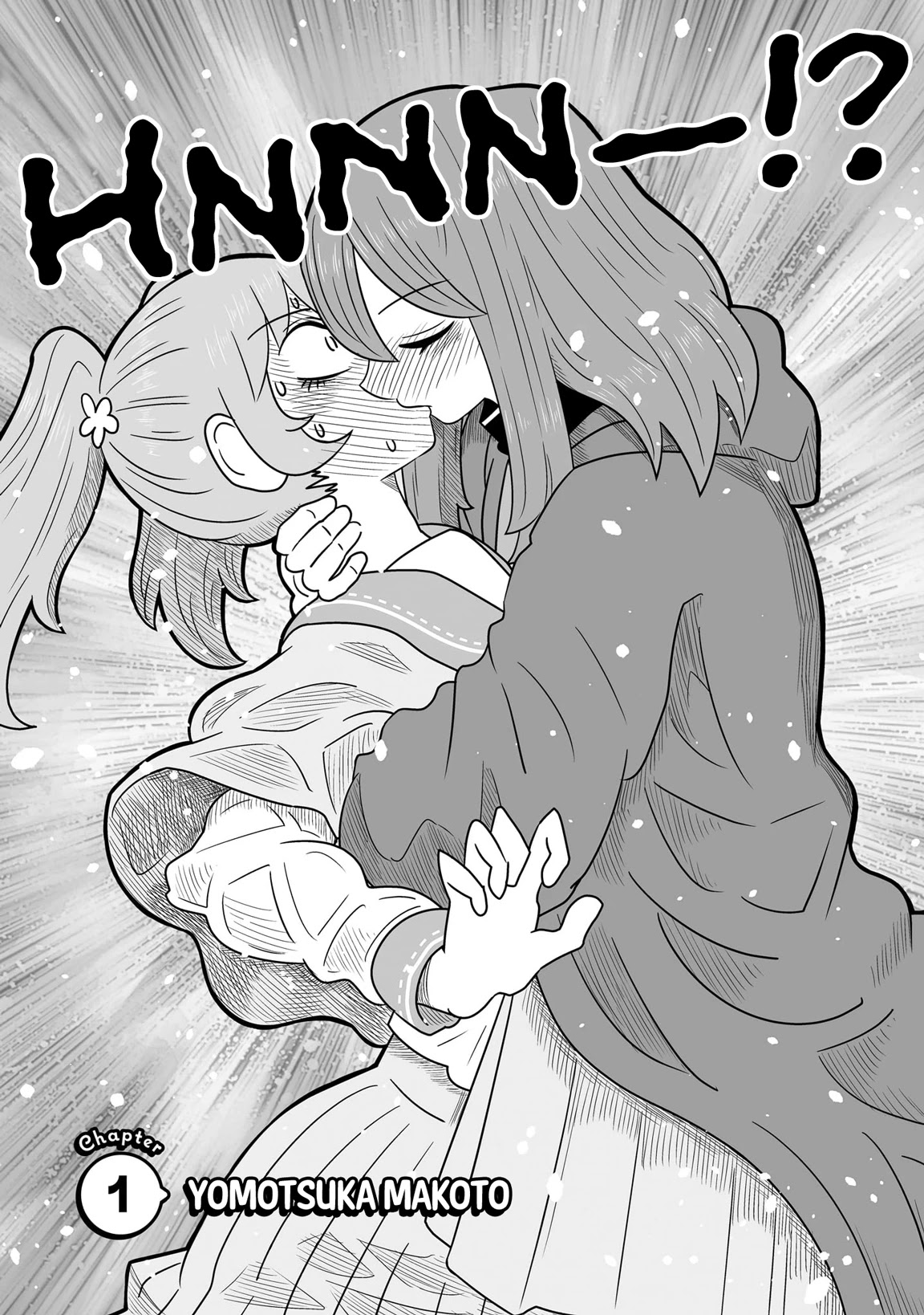 Sorry but I'm not Yuri Chapter 1 page 1 - Chapter 1: Yomotsuka Makoto